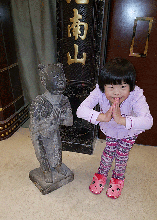 International Adoption of Shiloh